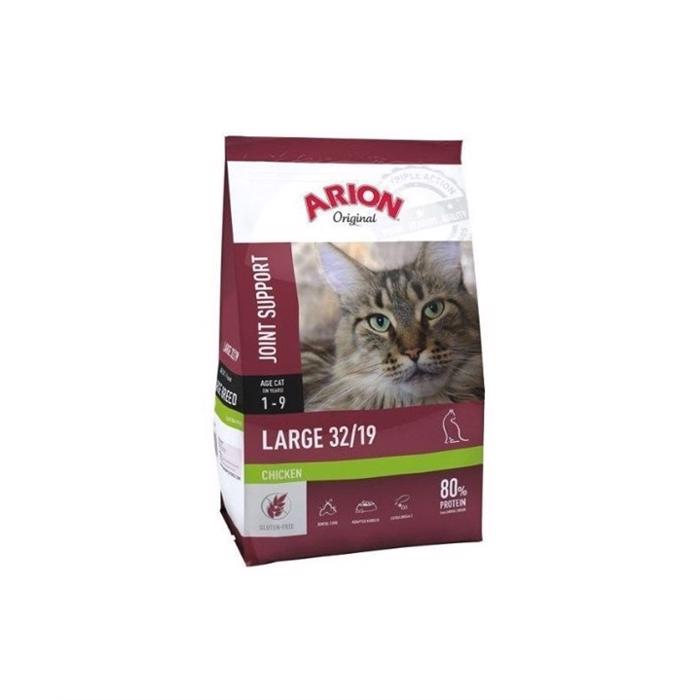 Arion Cat Large 7½ kg