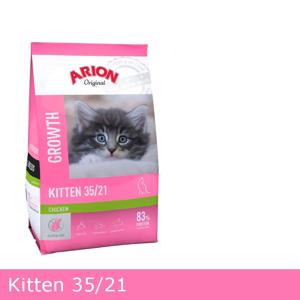 Arion Cat Kitten 7½kg.